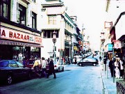 A Bazaar Shop