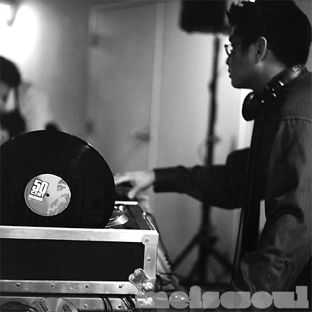 The DJ Gets the Guest Going