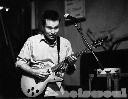 Tuning the Guitar