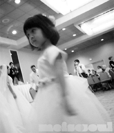 Flower Girl