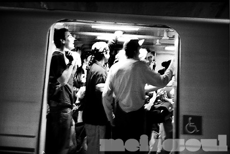 Standing Room