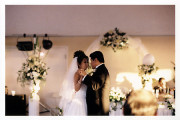 First Dance