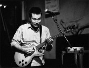 Tuning the Guitar