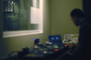 DJ Icy Ice