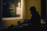 DJ Icy Ice