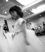 Flower Girl