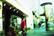 Red Coat