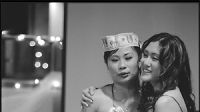 Money Dance : Anthonette
