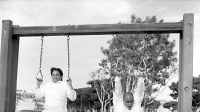 Hanging