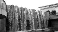 Yerba Buena Falls