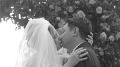 First Kiss